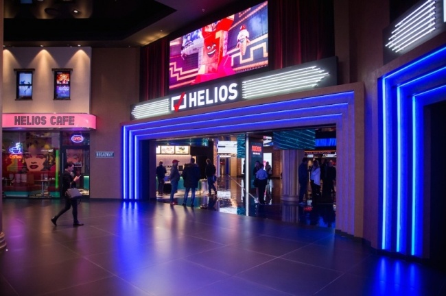 Kino Helios w Warszawie, fot. helios.pl