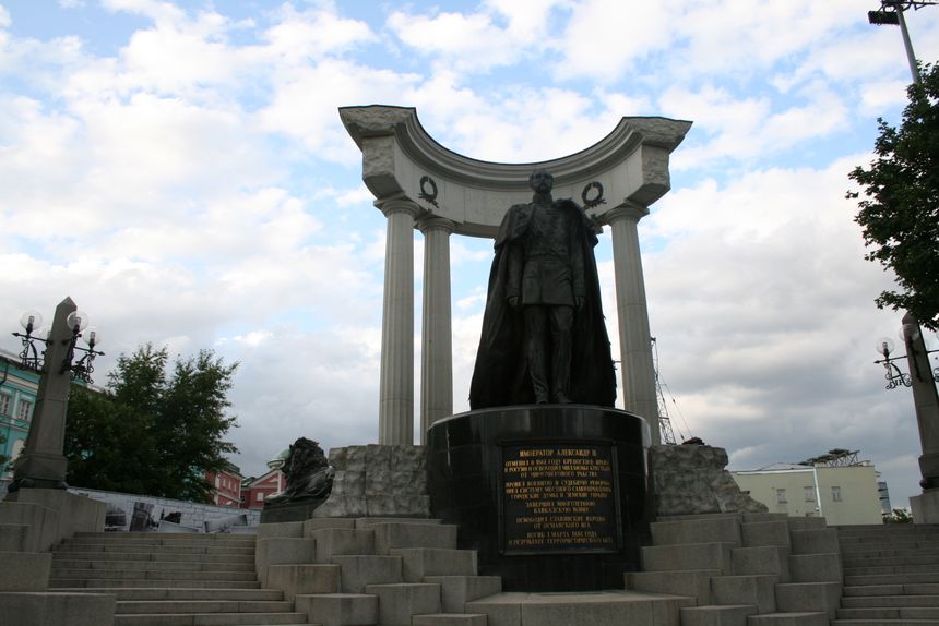 Pomnik Aleksandra II, Moskwa, 20 lipca 2017.