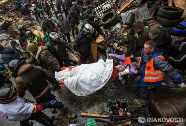 РИА НовостиVerified account ‏@rianru

На площади Независимости в Киеве