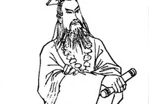 Król Zhou