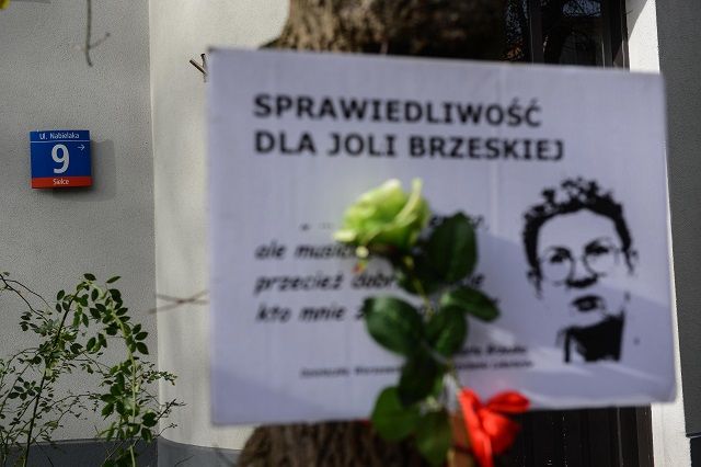 Kamienica przy ulicy Nabielaka 9 w Warszawie. Fot. PAP/Jakub Kamiński