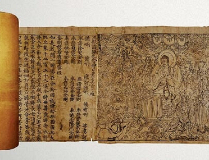 DIAMENTOWA SUTRA