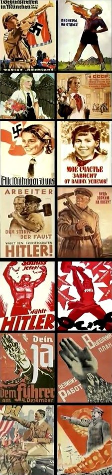 Propaganda skrajnie prawicowej NSDAP i komunistycznej WKP(b). Zaskakujący zbieg okoliczności czy odwołanie do tej samej idei?