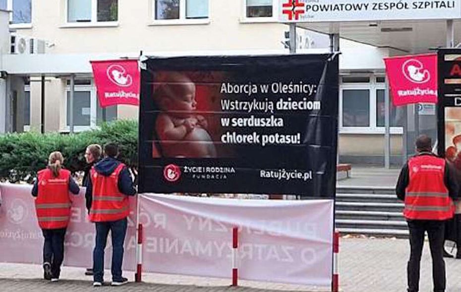 Polska domena publiczna