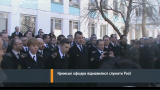 Oficerowie ukrainscy ze sztabu wojsk Ukrainy na Krymie nienzamierzają zdradzić narodu Ukrainy (któremu przysięgę składali)