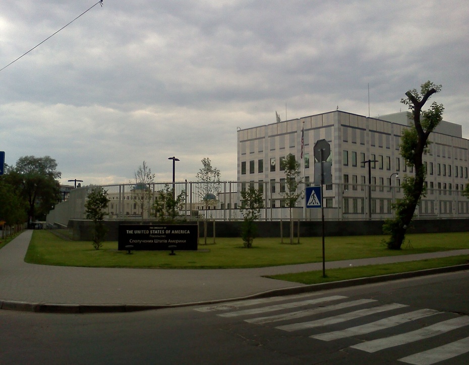 Budynek ambasady USA w Kijowie, źródło: Wikipedia