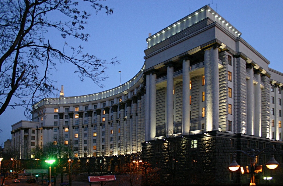 na zdjęciu: siedziba rządu Ukrainy w Kijowie. Autorstwa Daniel Haußmann - Praca własna, CC BY-SA 3.0
