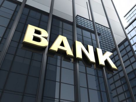 Банківська система України встановила неприємний рекорд