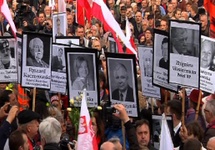 Podobno było nas niewielu...