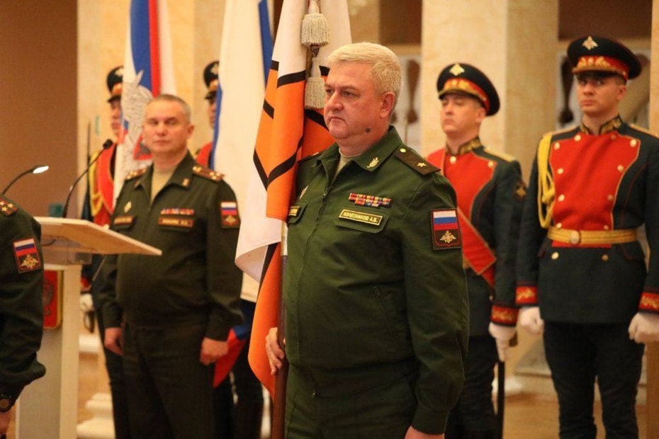 Generał Andriej Kolesnikow, fot. Twitter