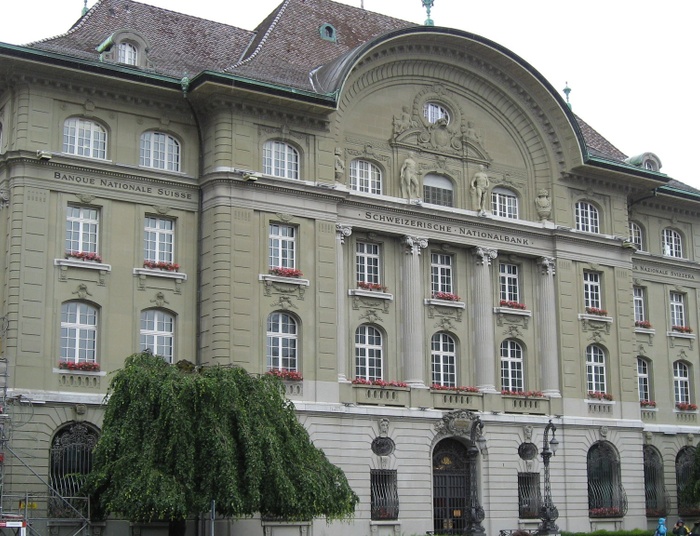 Fatalne wieści dla frankowiczów. Wzrosły stopy procentowe, frank ostro do góry