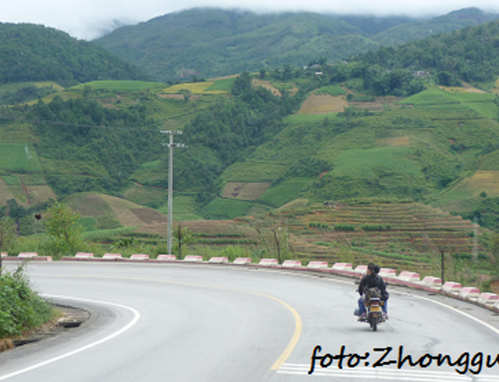 Kronika przygód zuchwałego podróżnika