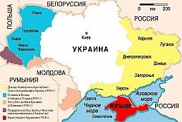 Ukraina i jej sąsiedzi