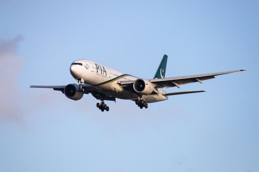 Samolot linii PIA wylądował w Kabulu.