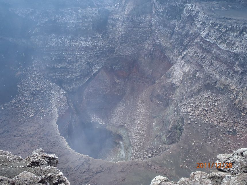 Krater wulkanu Masaja. Ziem bez ziemi.