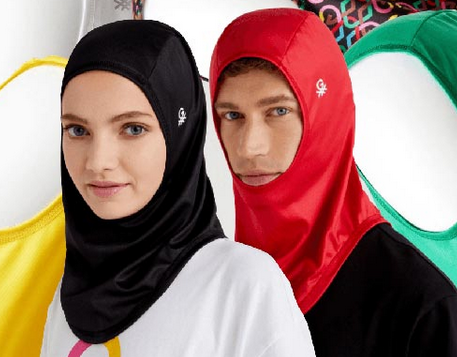 Unisex hijab - Fair Use