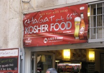 wybrałem tutaj - buła ( bajgel ) z wołowiną .