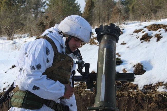 Ukraińcy przygotowują się do odparcia rosyjskiej agresji. Fot. PAP/EPA/GENERAL STAFF OF THE ARMED FORCES HANDOUT