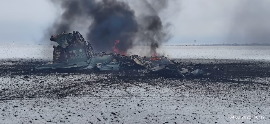 Su-34 zestrzelony na Ukrainie. Fot. Sztab Ukrainy