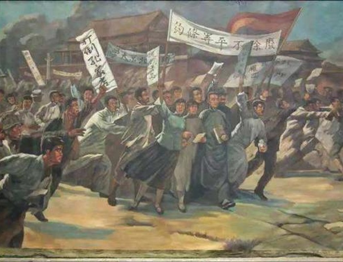 RUCH 30 MAJA - preludium chińskiej rewolucji