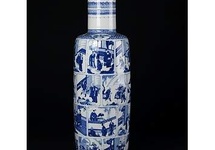 Wazon--1700
