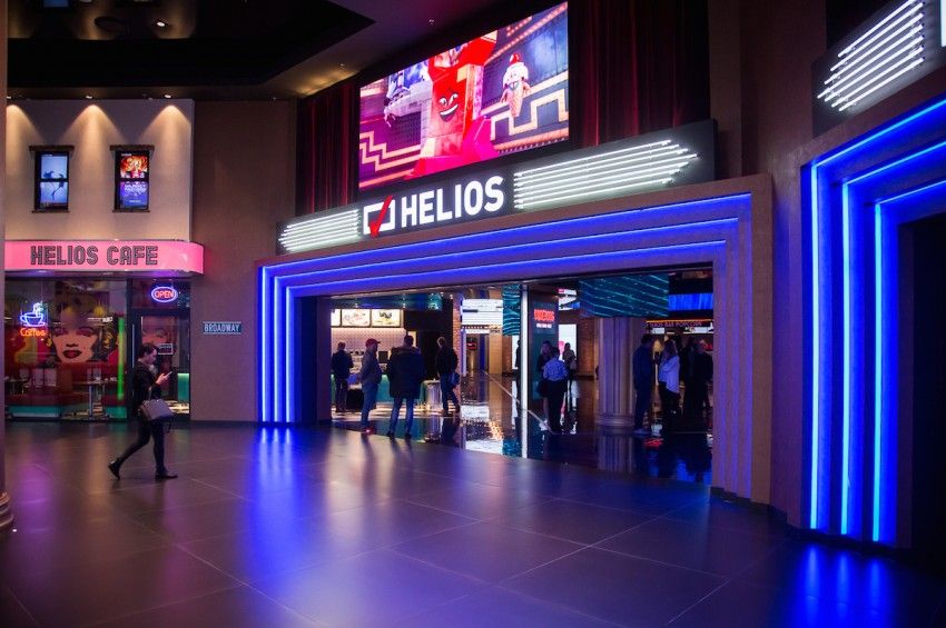 Kino Helios/Kino Helios