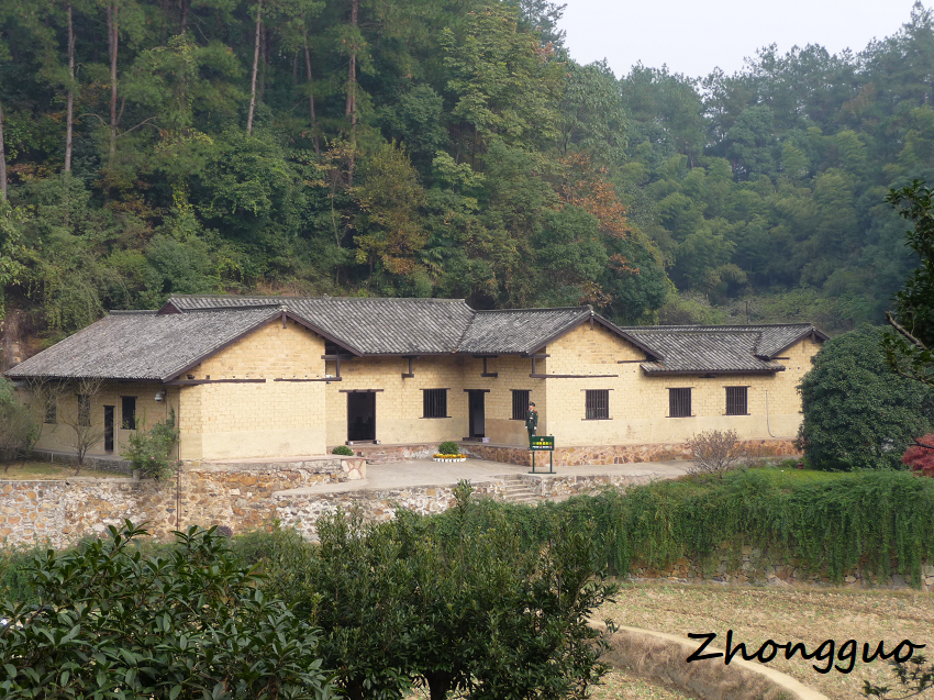 Dom rodzinny Mao Zedonga