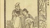 Król Zhou i konkubina Daji na ilustracji książki z XVI wieku
