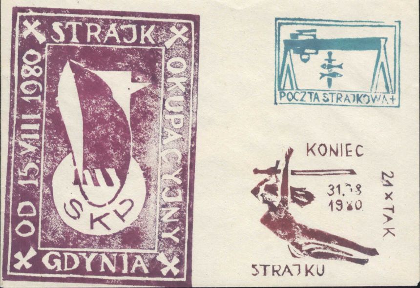 1980r, Stemple strajkowe z Gdyni.