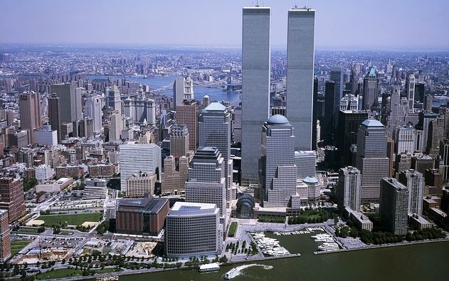 Dwie wieże WTC.