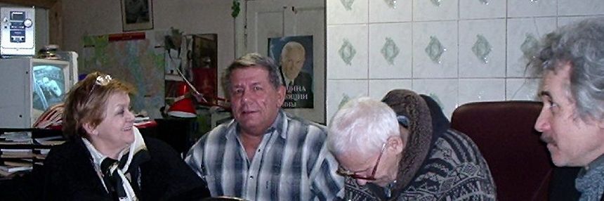 Prof. H. Pawlak-Kruczek, W. Mordkowicz, B. Bolotov, M. Bolotov