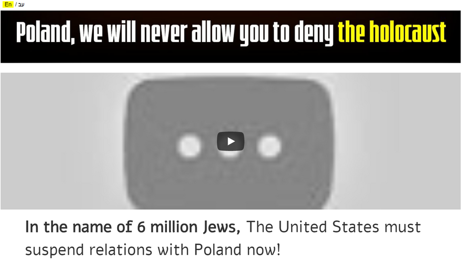 Fundacja The Ruderman Family skasowała fim, który mówił o „polskim Holokauście”. Screen: neverdeny.org