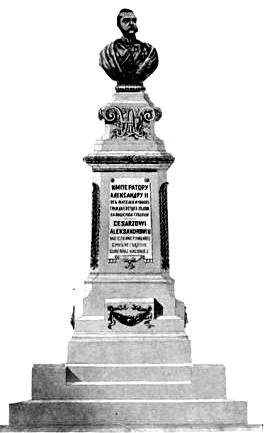 Kalisz, pomnik Aleksandra II z roku 1900