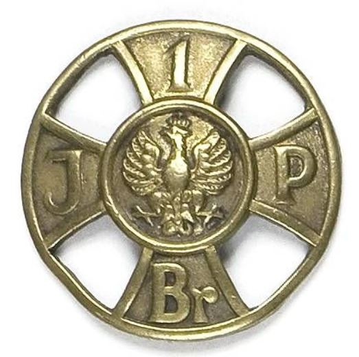 Odznaka I Brygady "Za wierną służbę"
Fot. Archiwum