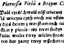 ze śpiewnika z XVII wieku